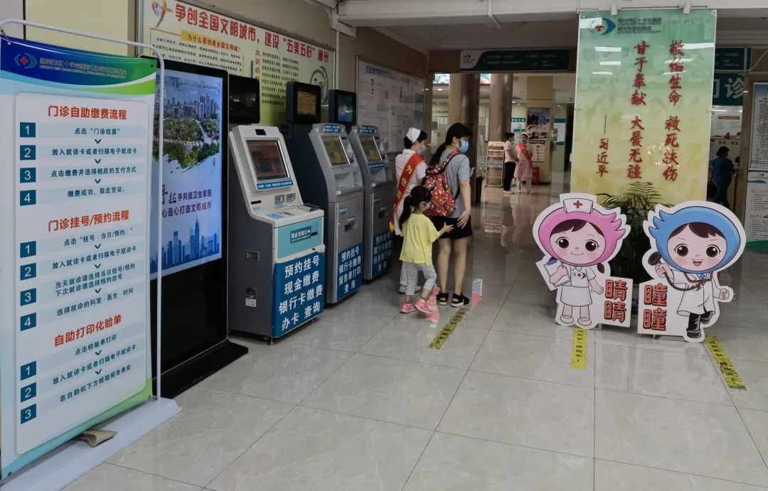 柳州红十字眼科医院是正规医院吗,柳州红十字眼科医院全区排名