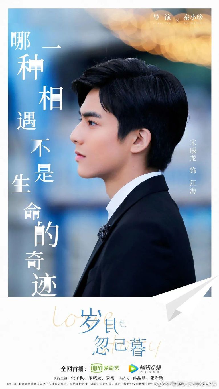 整容失败的男星们,娱乐圈整容艺人