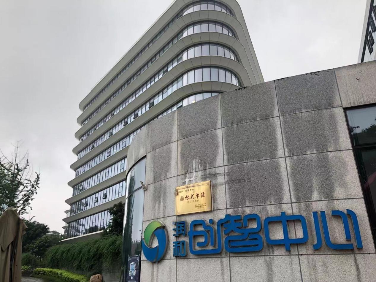 华为概念和鸿蒙概念涨跌有关系吗,鸿蒙概念板块涨幅达2倍的股票