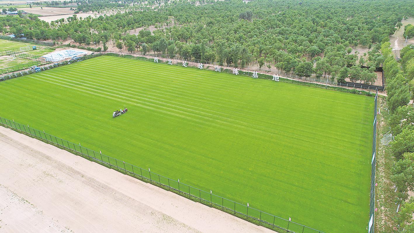 加快建设体育强国,加快建设文化体育强省的意见