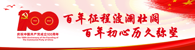 警惕十类电信诈骗常见类型,电信诈骗套路深谨防校园电信诈骗