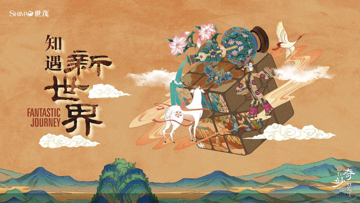 如何做好业主服务,如何做好业主的服务工作