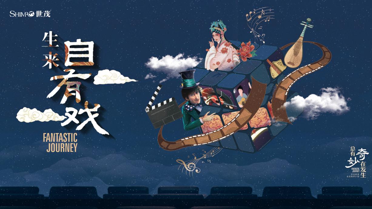 如何做好业主服务,如何做好业主的服务工作