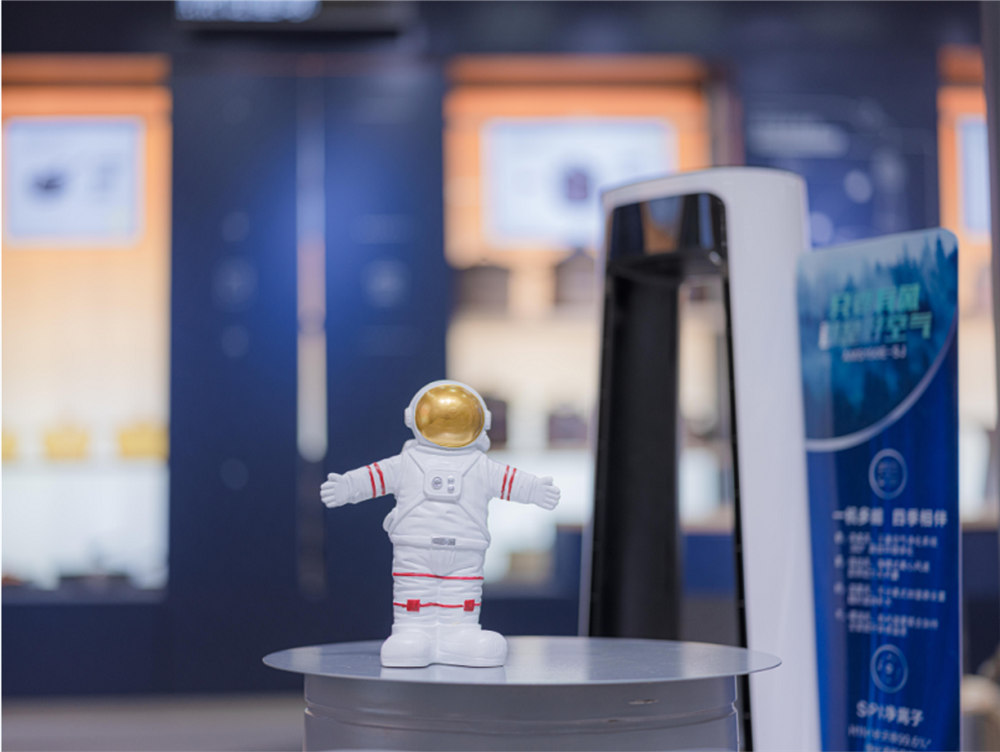 美的智慧小电超级体验店,美的小电器体验店