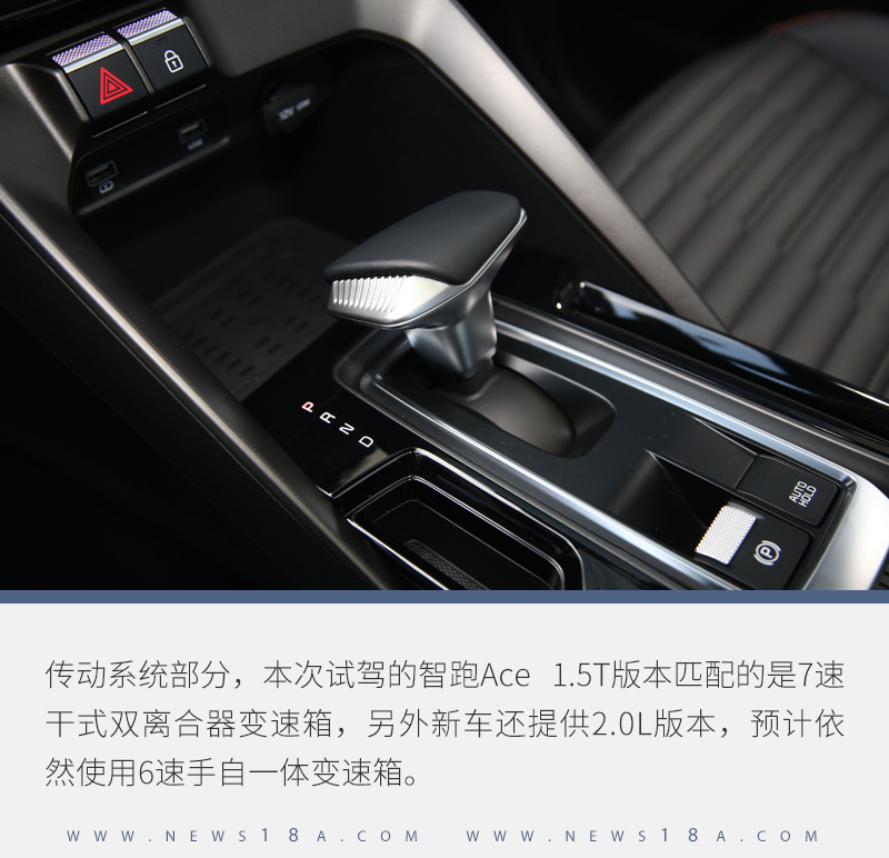 起亚智跑ace试驾2021款2.0黑色,试驾起亚智跑ace