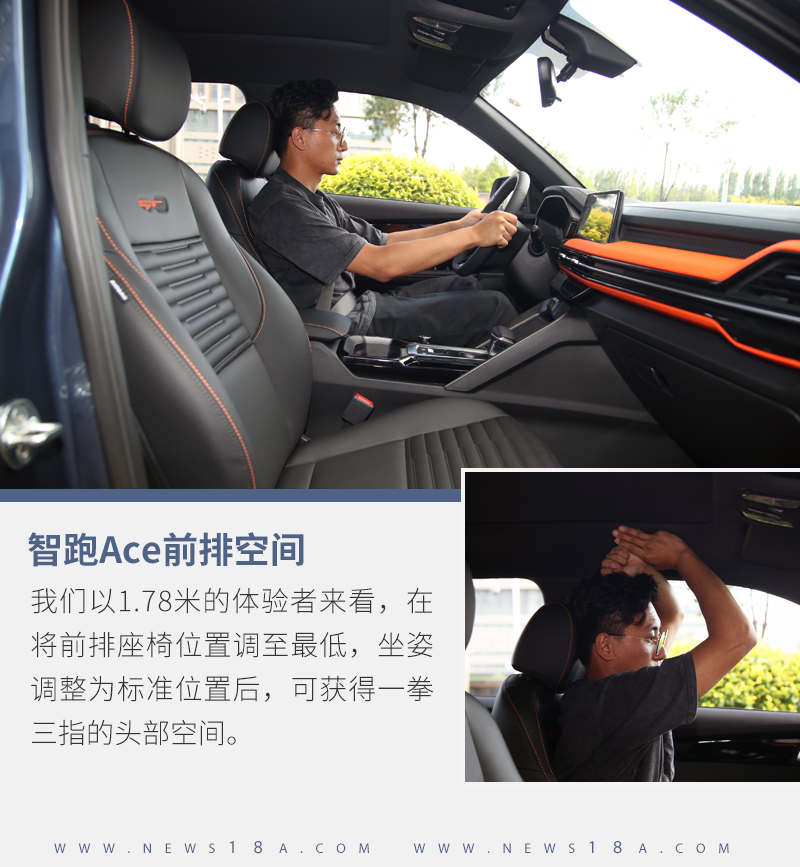 起亚智跑ace试驾2021款2.0黑色,试驾起亚智跑ace