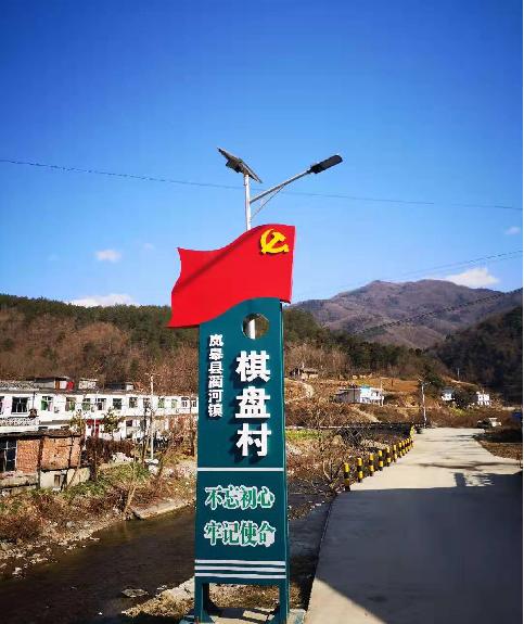 追赶超越看组工:岚皋县黄欣,最可爱的人