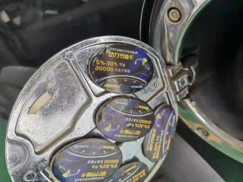 石墨烯电池算不算虚假宣传,石墨烯电池是骗局吗视频