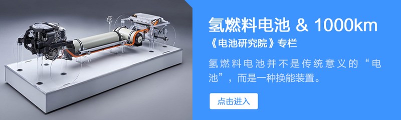 石墨烯电池算不算虚假宣传,石墨烯电池是骗局吗视频