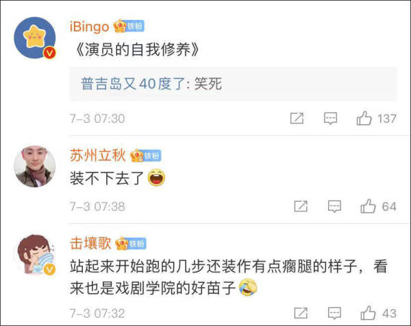 鍥犺帿姣旇幈杩涚悆,鍥犺帿姣旇幈瀹屾暣