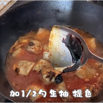 葱烧带鱼最正宗做法,一勺葱伴侣