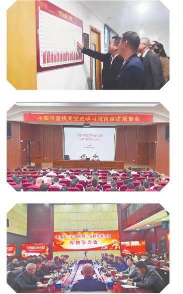 发挥基层党建战斗堡垒作用,打造基层党组织战斗堡垒