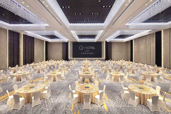 星河全新城市生活方式酒店品牌面世加速布局大住宿产业