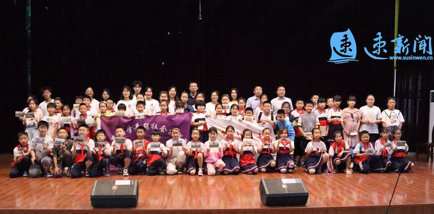 *京大南**学在沭设立大学生社会实践基地三个夏令营同步开营