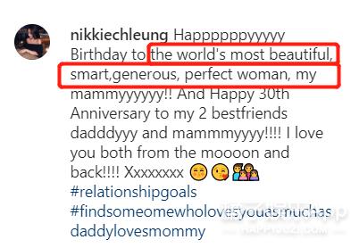 刘青云和郭蔼明表白,最爱刘青云张学友