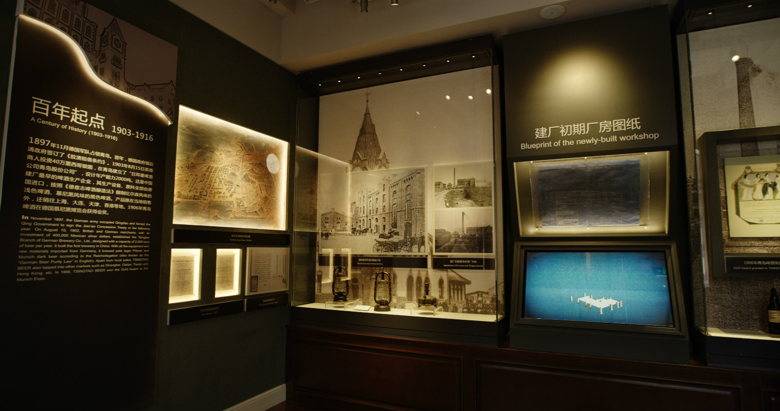游青岛啤酒博物馆的感受,青岛啤酒博物馆美照