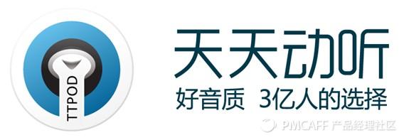 阿里最新收购动态,被阿里收购的几个步骤