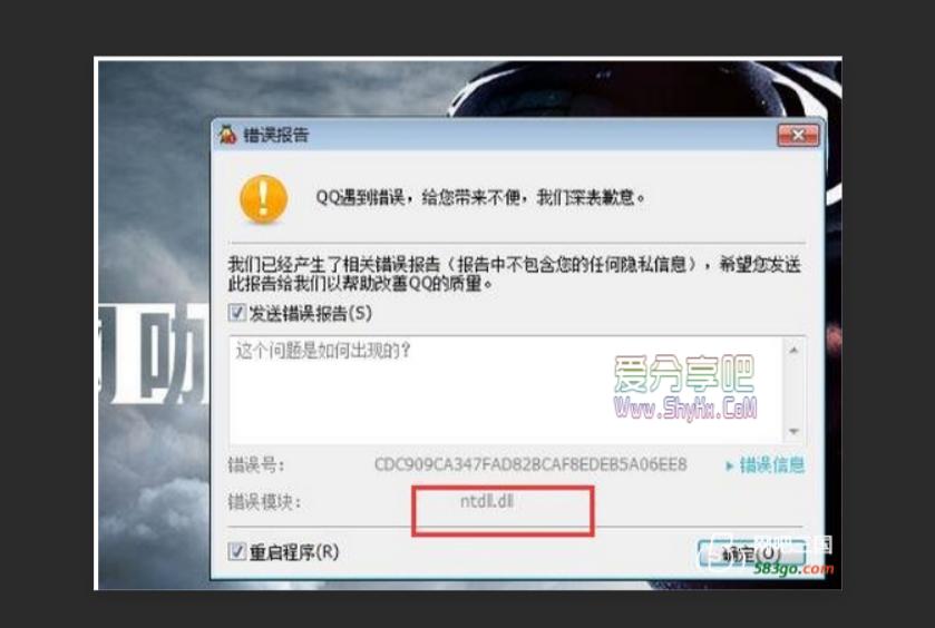 更新新版本后，你可以DIY你的微信