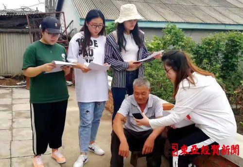 2022年长春人文学院创业培训,长春人文学院创业课