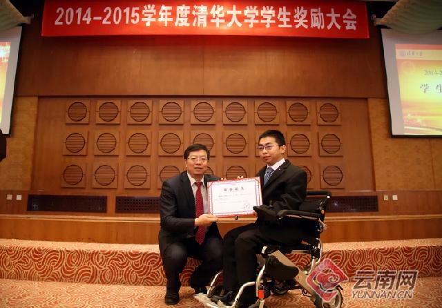 轮椅上的天才矣晓沅,清华学子轮椅超人矣晓沅