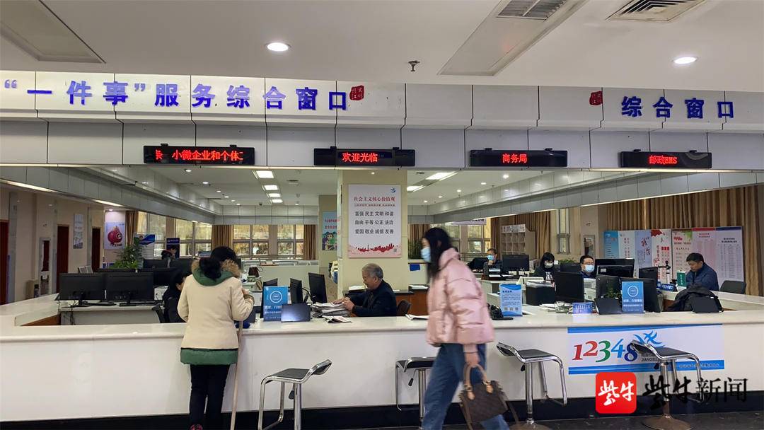 英雄城市再起航,英雄城市新征程