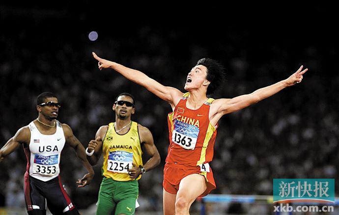 89年奥运征程，237枚金牌，写满中国体育的奋斗与自豪