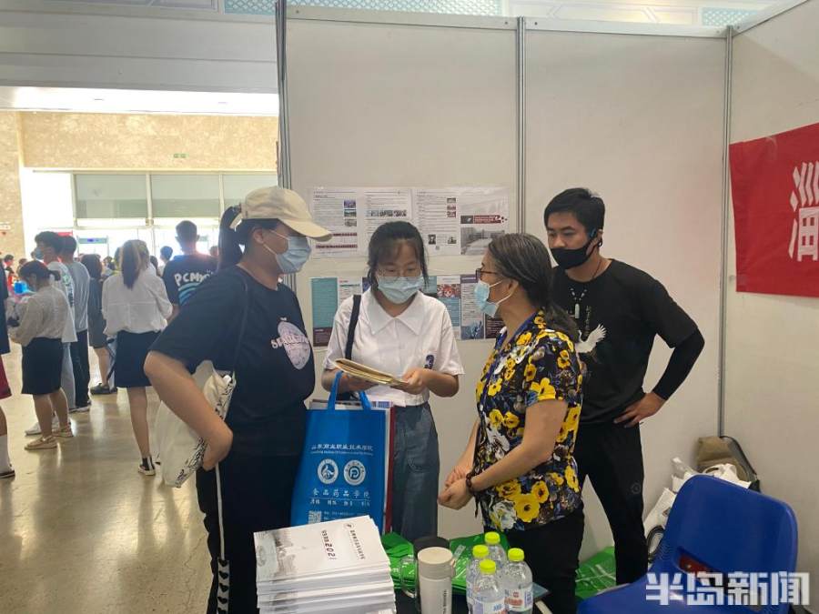 山东高招会一本院校预估线,2020山东高职院校预估分数线