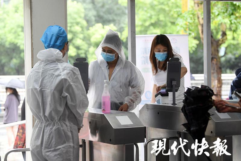 南京鼓楼医院健康管理中心,南京鼓楼医院体检中心恢复开放