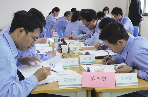 航空工业成飞,航空工业成飞工程