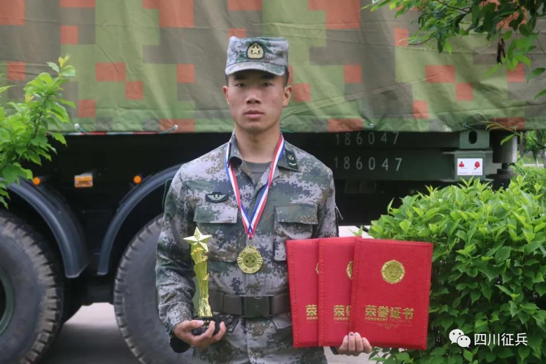 四川宜宾军人2019年三等功表彰,四川军人二等功