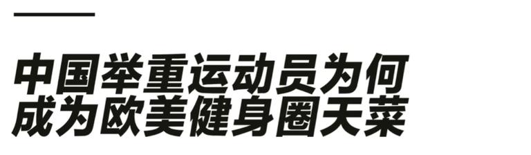绝世美人吕小军,吕小军谈绝世美人