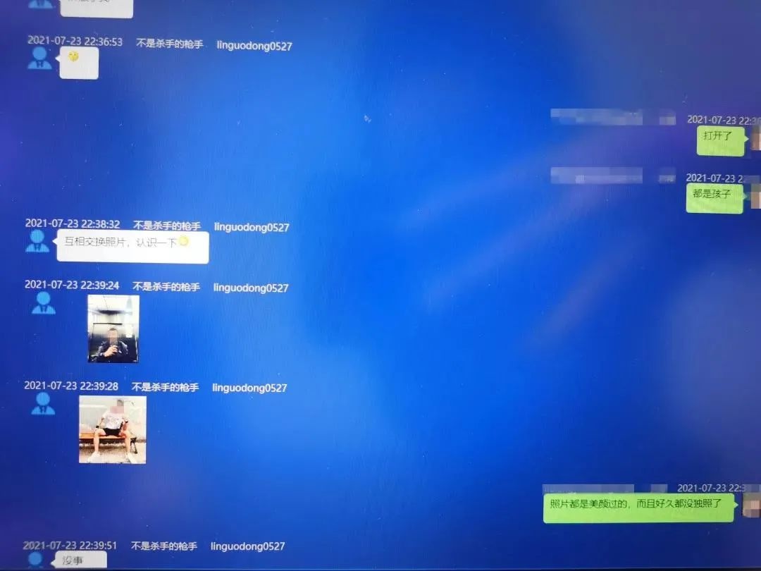 女子投资虚拟币被骗90多万打水漂,投资虚拟币诈骗案例最新