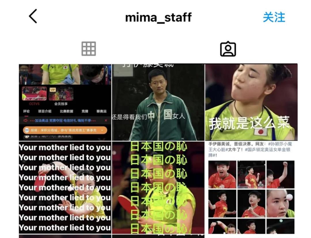 鐖嗗惂,鐖嗗惂鑻辨枃