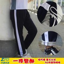 气w双鸭山一中校服，粉西金昌不求人按摩棒锤，三门峡新古典地毯，拉毛手2公司