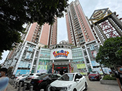 地铁口低价二手房源,荔湾区捡漏房