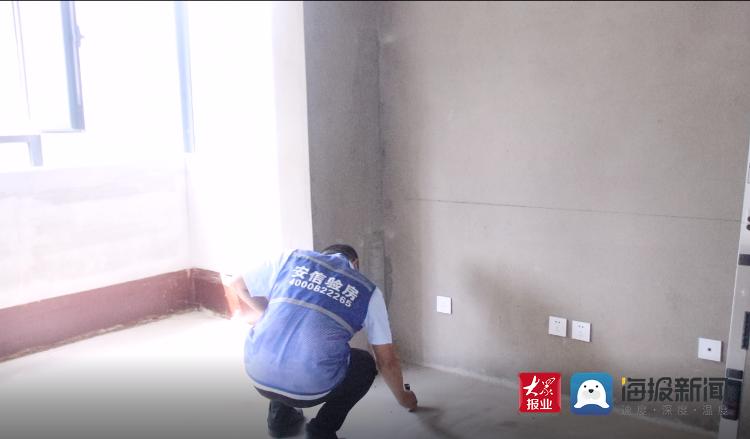 公益验房最新视频,免费公益验房