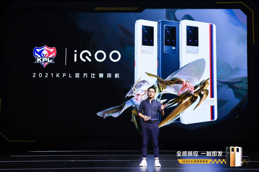 动态刷新率手机屏幕技术成高端标配电竞比赛专用机“席位”成行业焦点