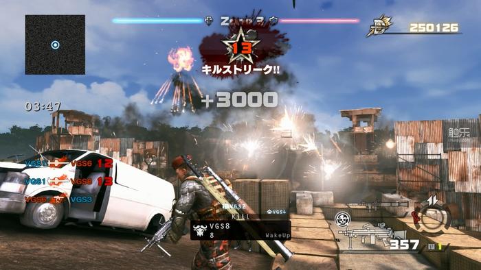 板垣伴信最新信息,板垣伴信现状如何