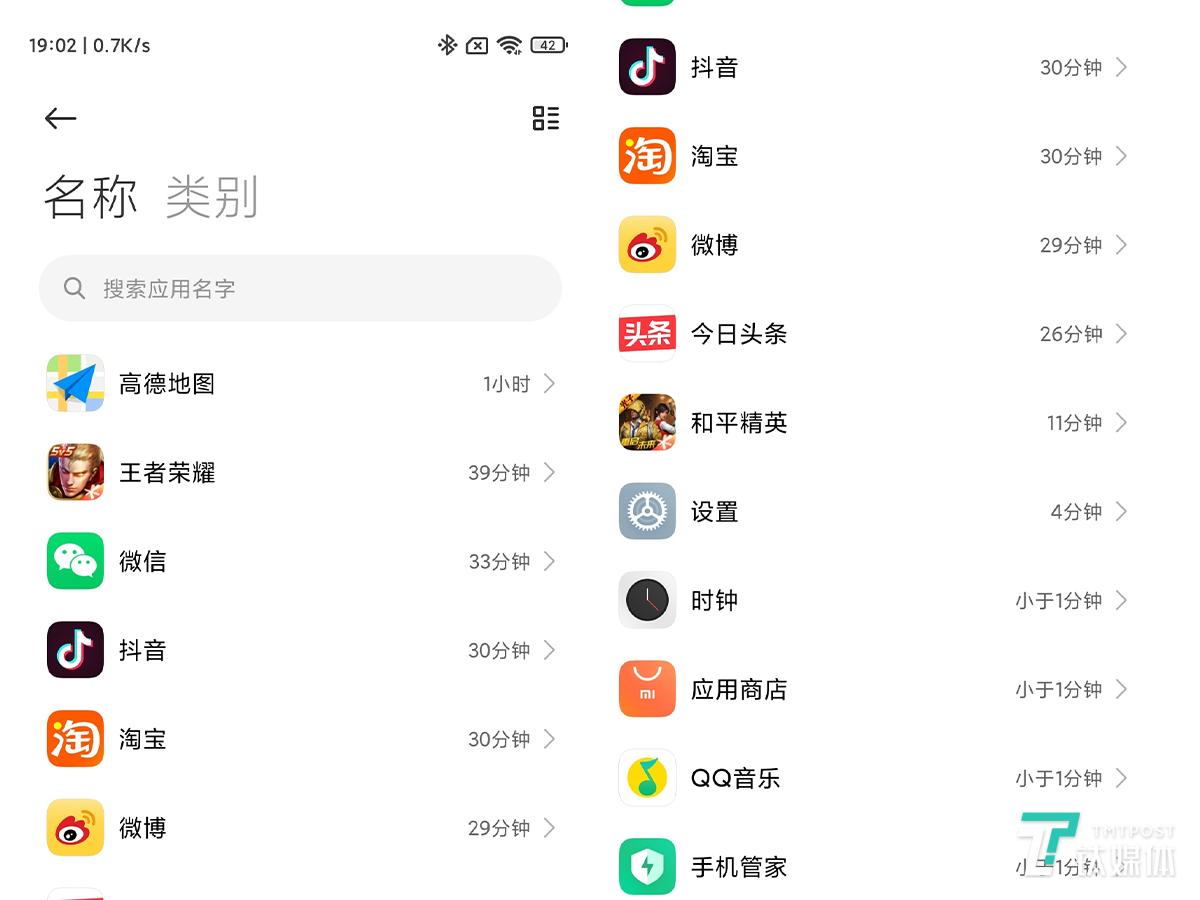 小米mix4黑科技曝光,小米mix4深度测评科技美学