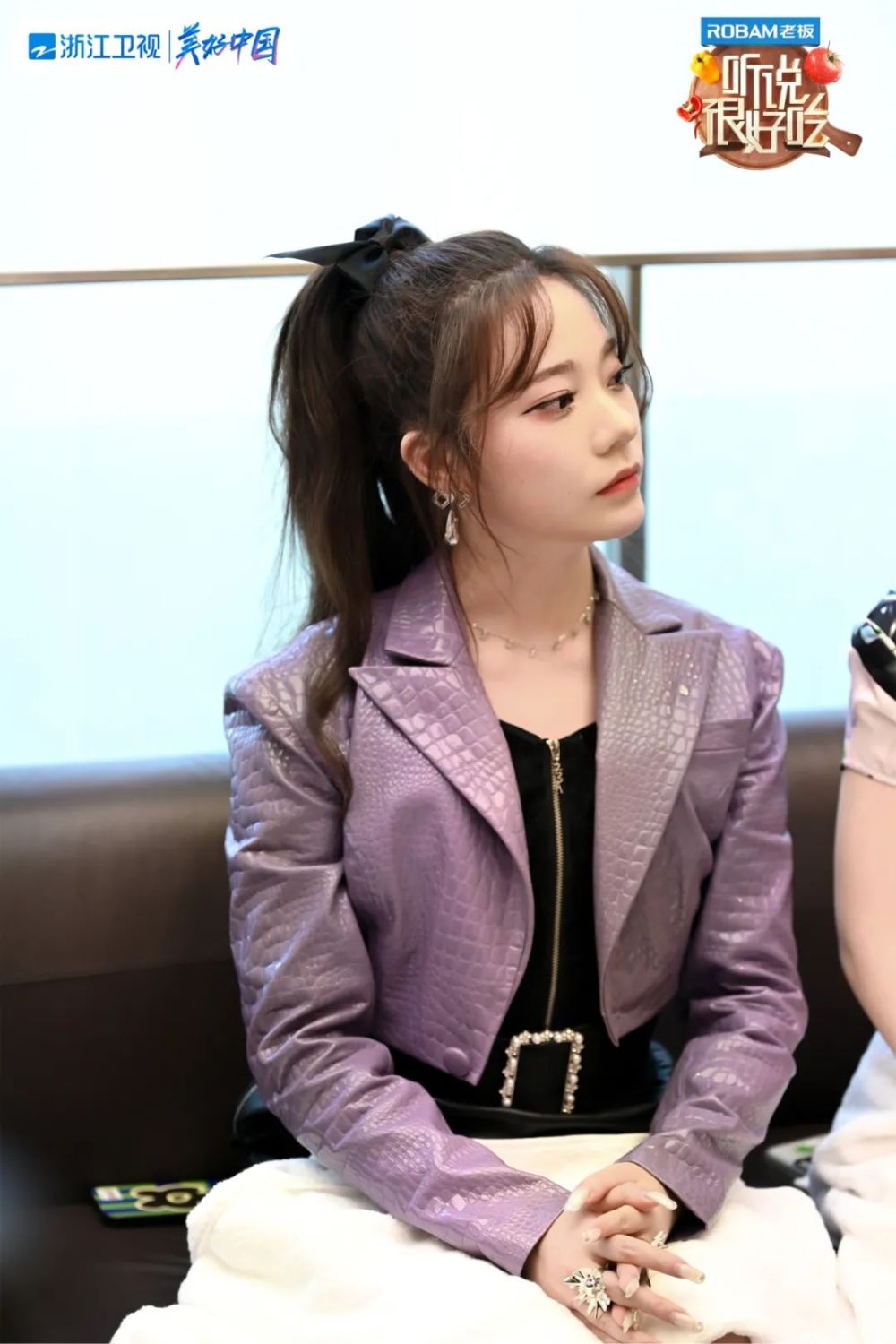 孟美岐听说你很好吃收官,听说很好吃孟美岐第一期