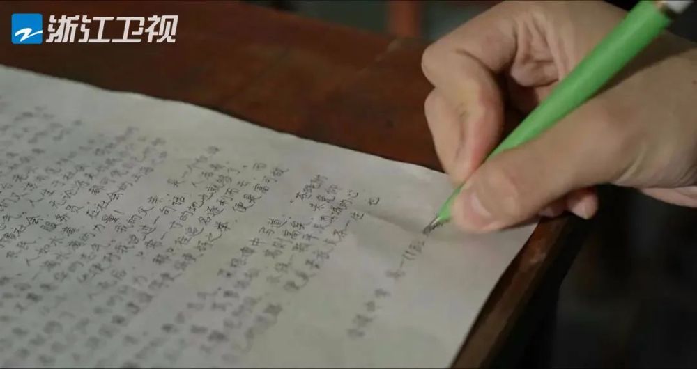 豆瓣9.6国产剧的良心,豆瓣开分7.9分算高吗