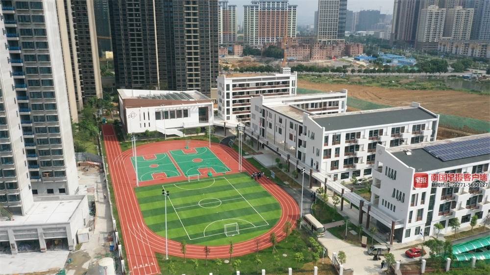 南宁市新增小学,南宁新开学的小学