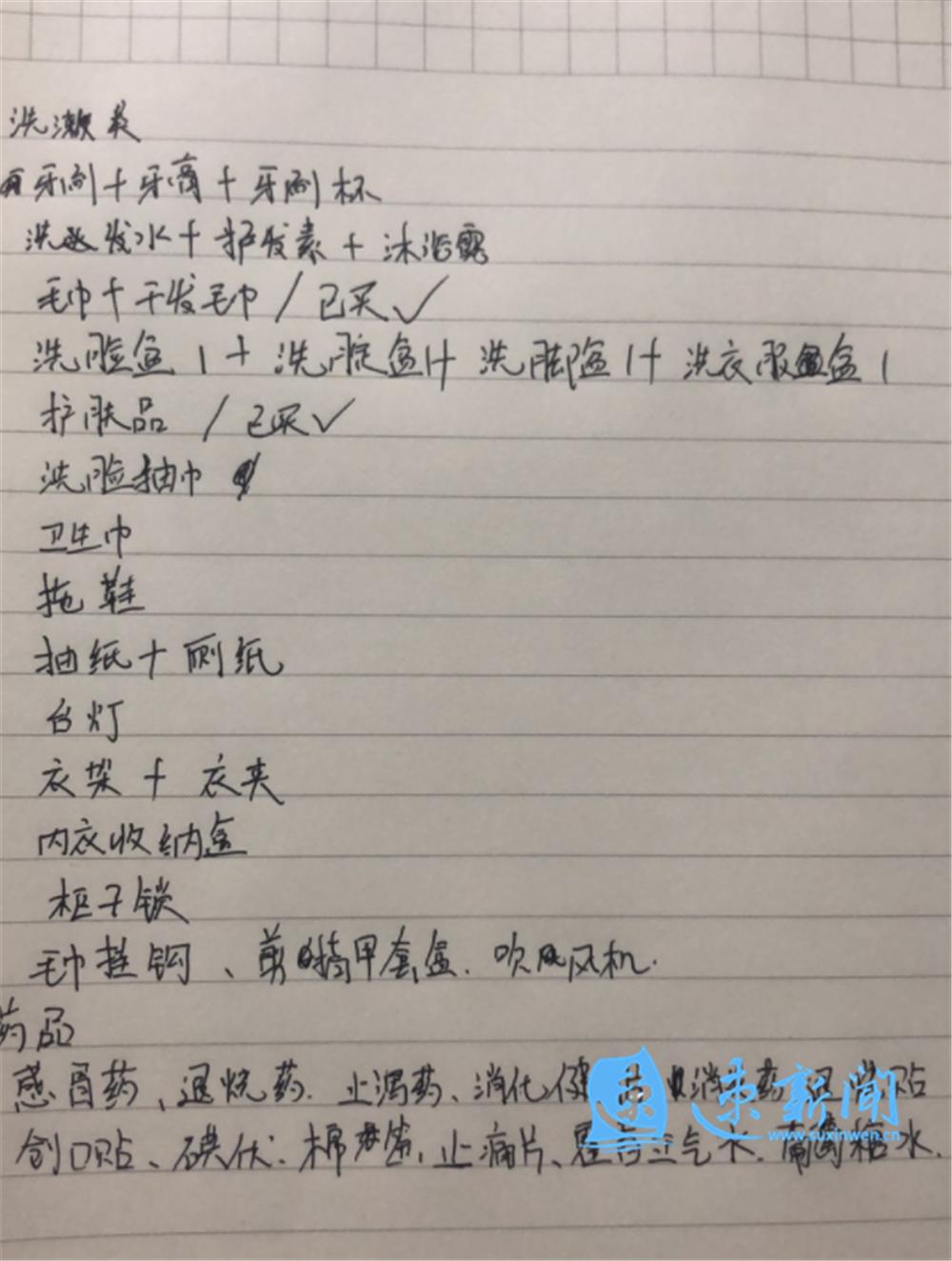 开学季拉杆行李箱陈列,开学季行李箱简约