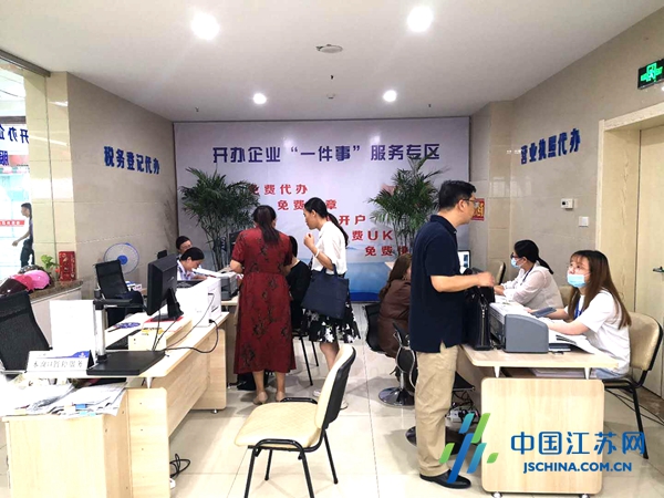 盐城滨海有发展前景吗,盐城滨海新区发展规划
