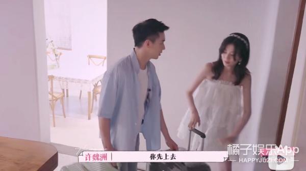 乔欣许魏洲不约而同,乔欣许魏洲人间清醒发言