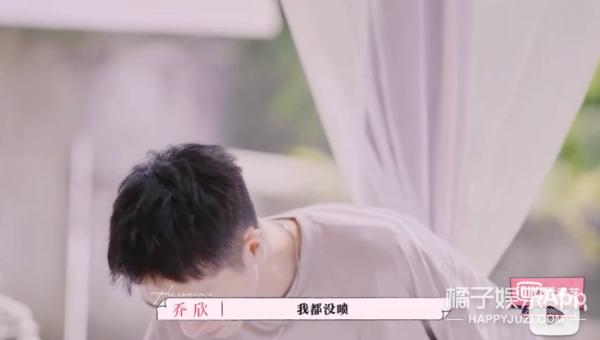 乔欣许魏洲不约而同,乔欣许魏洲人间清醒发言