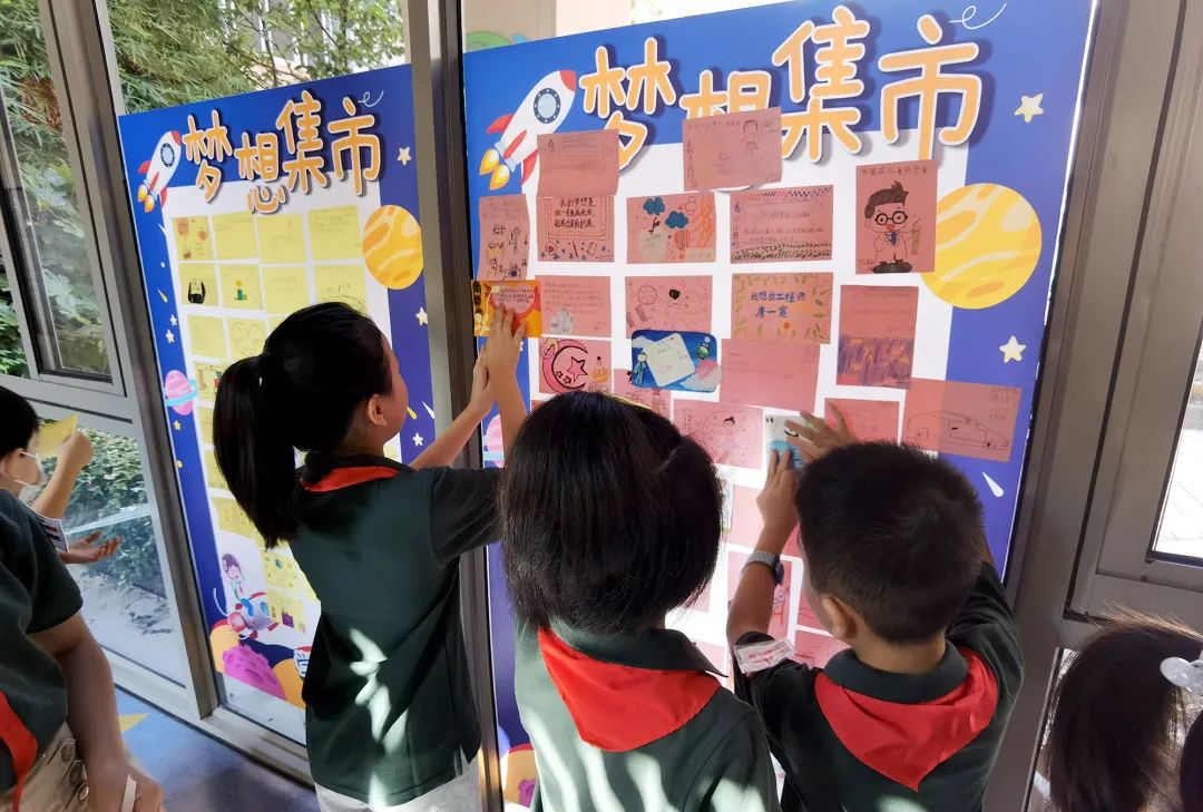 虹桥学校开学季,虹桥几号开学