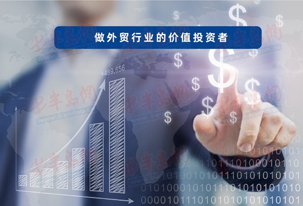 联信融资,连信风控