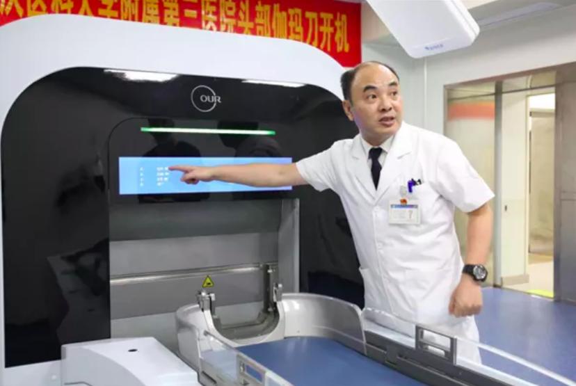 头部伽玛刀手术技术成熟吗,做脑部伽玛刀哪个医院权威