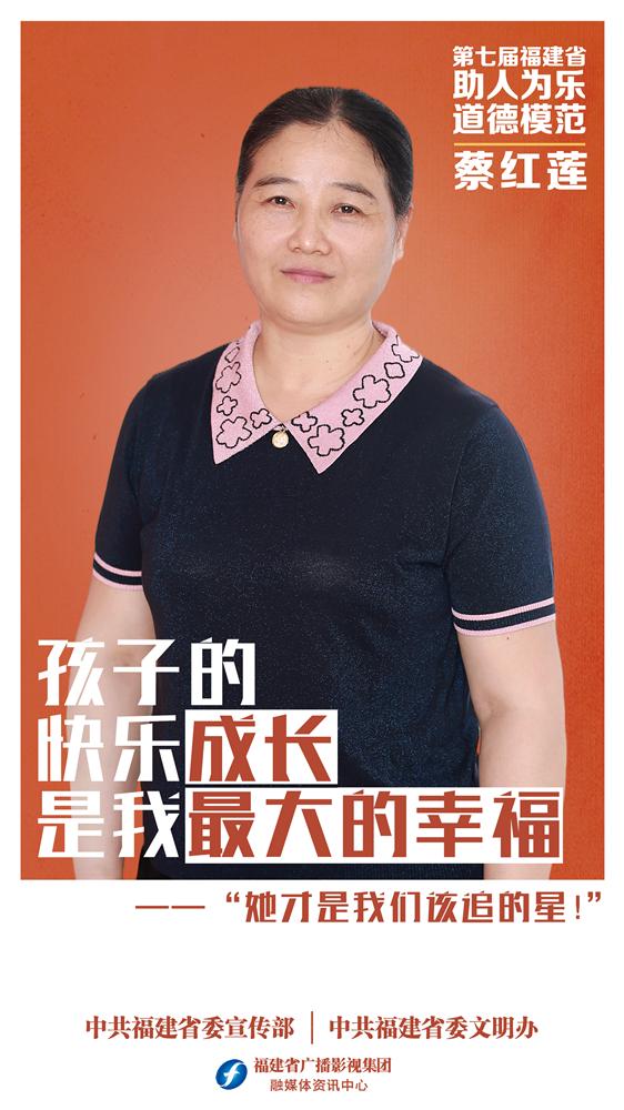 致敬这才是真正的英雄,这才是我们真正应该追的星